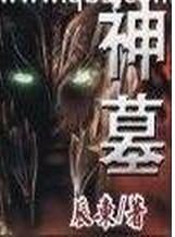 人在江湖飘呀