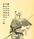 黑道风云二十年